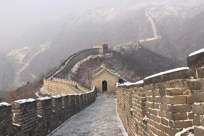 Private Beijing Layover Tour: Mutianyu Great Wall+Forbidden City - What $120 covers, and what it does not