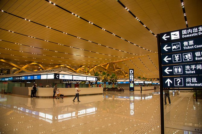 Private Beijing Round-Trip Airport Transfer to Hotel - Which vehicle fits your party