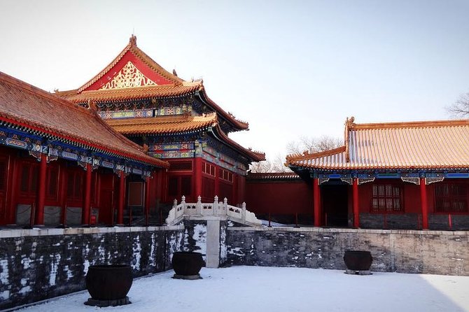 Private Beijing Walking Tour of the Forbidden City with 7 Options - Is the $75.68 price good value?