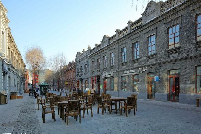 Private Customized Harbin City Day Tour by Public Transportation - Sun Island, Children’s Park, and the river
