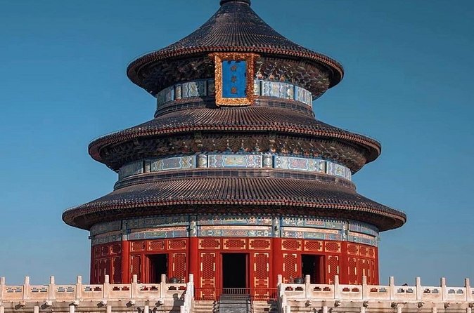 Private Day Tour Forbidden City Lama Temple and Temple of Heaven - The Temple of Heaven and Beijing Park Life