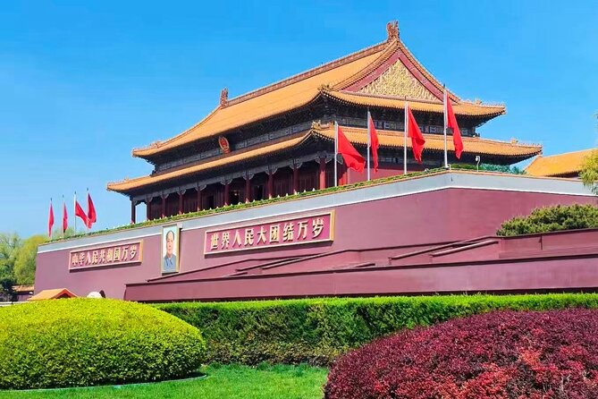 Private Day Tour Forbidden City Lama Temple and Temple of Heaven - A Quieter Shift at Lama Temple