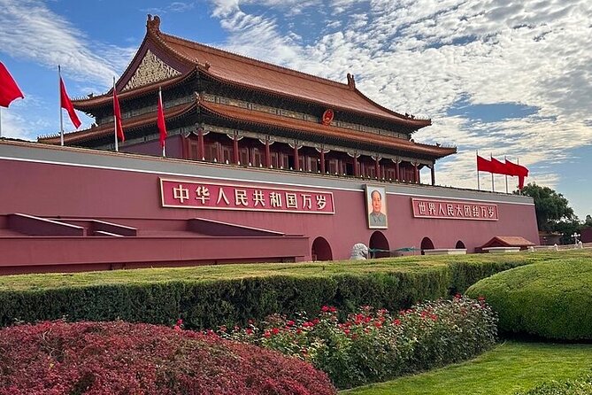 Private Day Tour:Tiananmen Square,Forbidden City Temple of Heaven - The Temple of Heaven: a different kind of imperial site