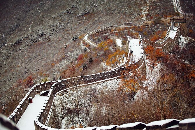 Private Day Tour to Beijing Mutianyu Great Wall - Two hours among Mutianyu’s towers