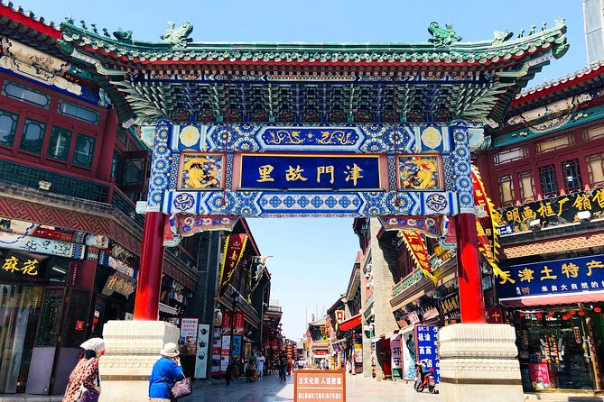 Private Day Trip to Tianjin from Beijing by Bullet Train - Lunch and Five Great Avenues