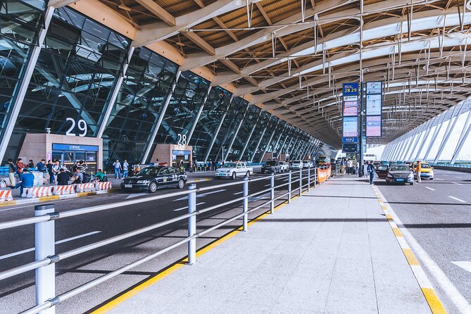 Private Departure Transfer: Hotel to Beijing Airport (PEK/PKX) - A quiet finish to a busy Beijing trip