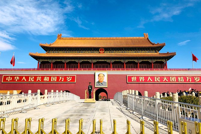 Private Full-Day Classic Beijing Shore Excursion by Bullet Train from Tianjin - First class or business class on the train