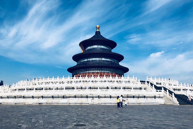 Private Full-Day Tour Beijing City Highlights - Tiananmen Square from the car