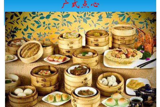 Private Guangzhou Food Tour Michelin Restaurant&Local Food Market - Why this private Guangzhou food tour works