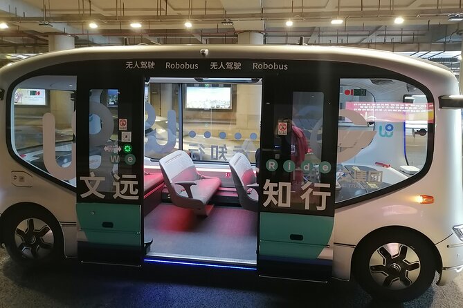 Private Guangzhou High-Tech Tour AI Robot Auto Drive Bus and More - The digital reading space and public technology