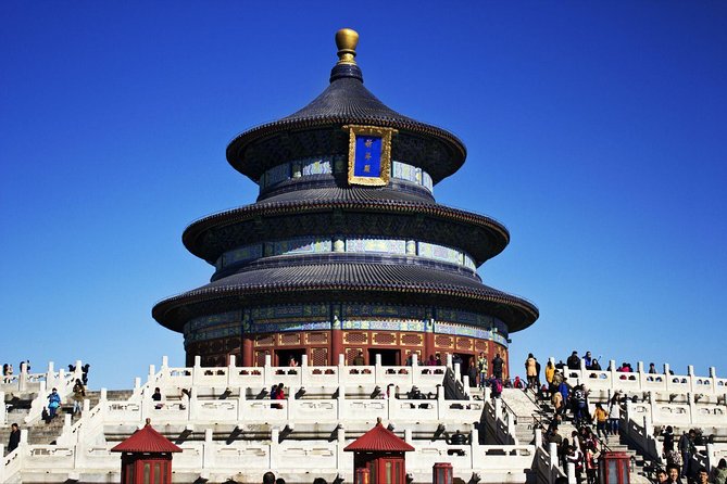 Private Half-Day Temple of Heaven and Lama Temple Tour - Is $70.20 a Fair Price?
