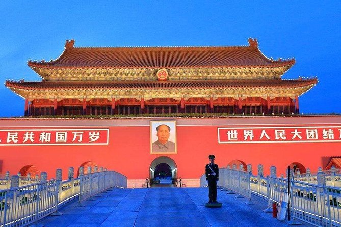 Private Half-day Tour Tiananmen Square ,Forbidden City and Temple of Heaven - A break for lunch, at your own cost