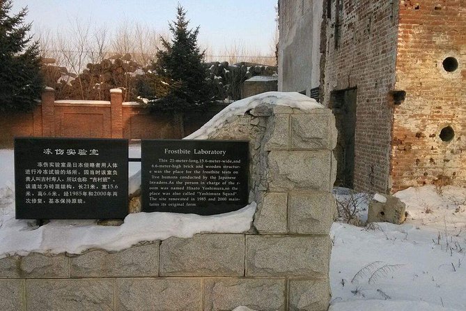 Private Half Day Tour to Unit 731 Museum and Sites in Harbin - What a private guide adds