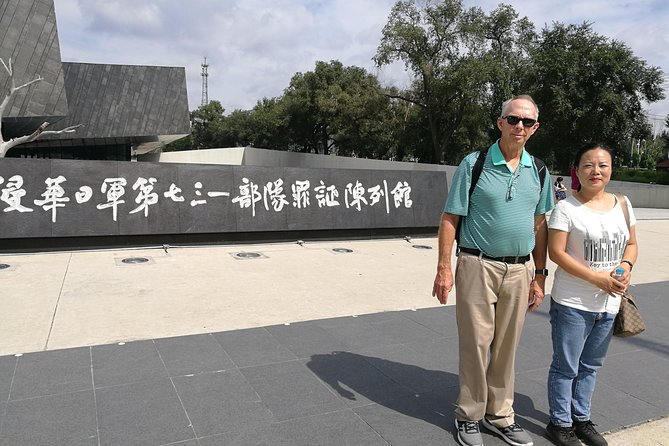 Private Half Day Tour to Unit 731 Museum and Sites in Harbin - Is $218 per person good value?
