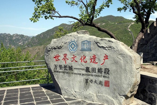 Private Layover Transfer: Mutianyu Great Wall&City Attractions - Timing, visas, and airport details