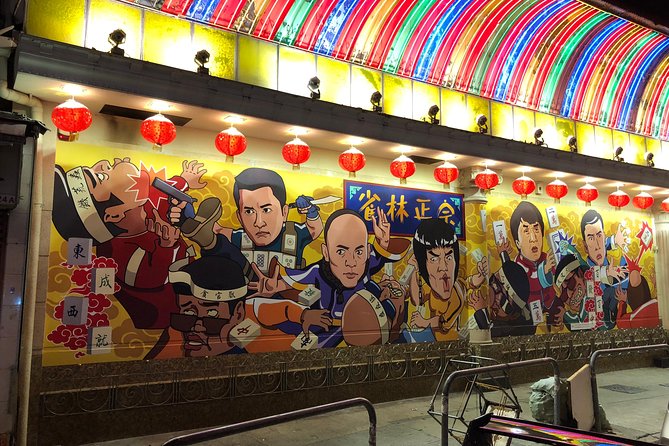 Private Mongkok City Night Tour in Hong Kong - Who should book this Mongkok night tour