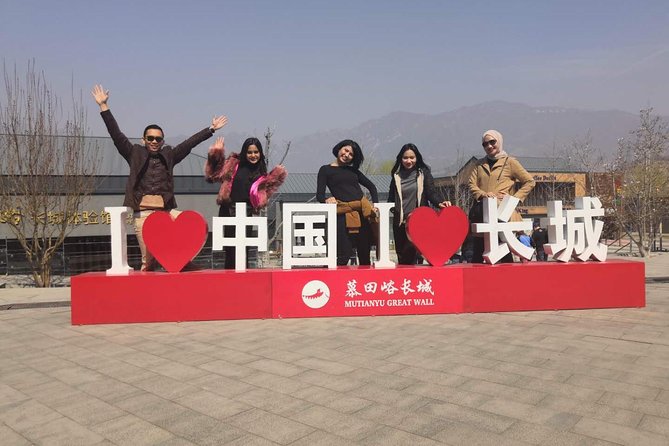 Private Mutianyu Great Wall Trip with English-Speaking Driver - The 8-hour plan from Beijing to the Wall