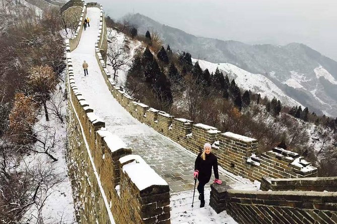 Private Round Trip Transfer Service To Mutianyu Great Wall - The 90-minute ride from central Beijing