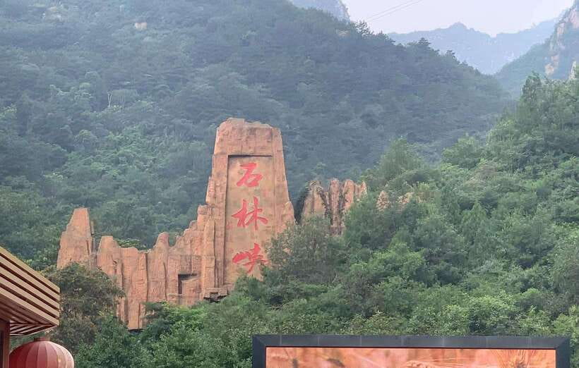 Private Shilinxia Cantilever Viewing Platform Transfer/Tour - Key points to know before you book