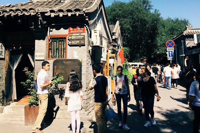 Private Tour: Beijing Hutong Night Walking and snacks Taste - Nanluoguxiang and the old hutongs