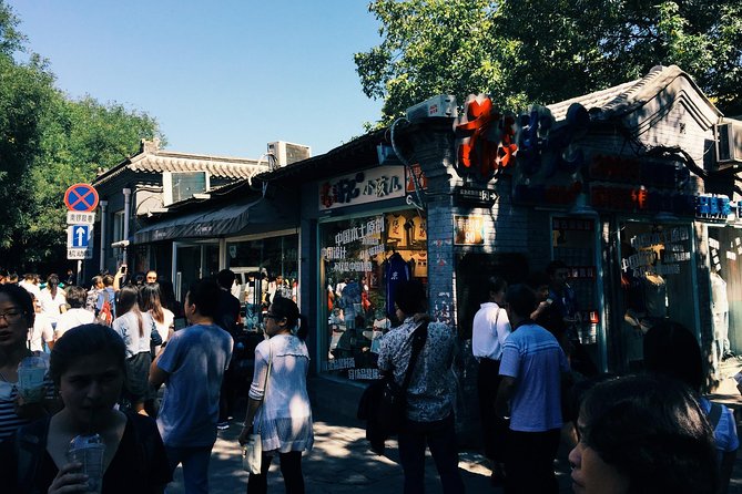 Private Tour: Beijing Hutong Night Walking and snacks Taste - Shichahai and Houhai Lake after sunset