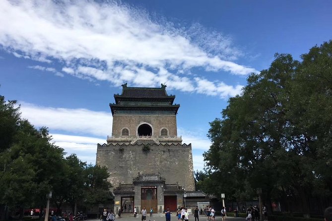 Private Tour: Forbidden City,Summer Palace with Pekin Roast Duck Lunch - Tiananmen Square: a brief look at Beijing’s monumental center