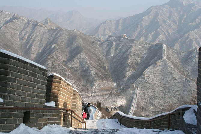 Private Tour: Half-Day Tour to Great Wall at Juyongguan - Who will get the most from this tour