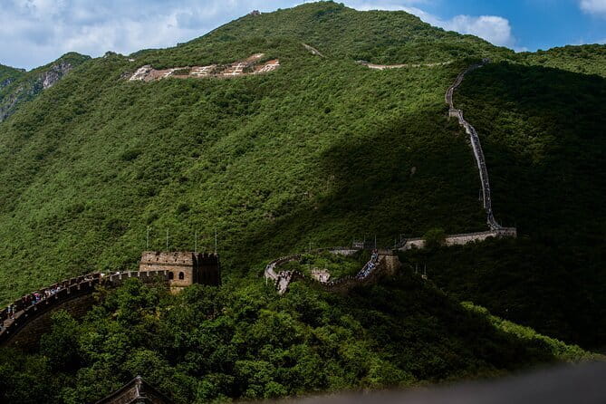 Private Tour to Mutianyu or Jinshanling Great Wall with Options - Mutianyu takes less time to reach