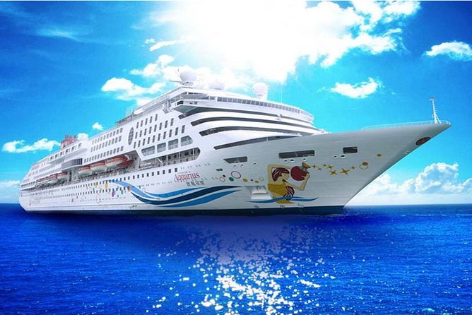 Private Transfer to Tianjin Xingang Cruise Port-Every Group Size - Why this Beijing to Tianjin transfer is useful