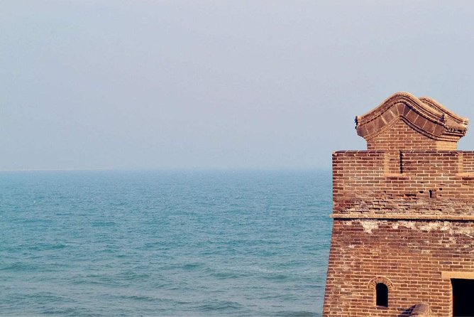 Qinhuangdao Private Day Trip: Shanhaiguan Pass, Old Dragon's Head and Great Wall - Who will get the most from this day