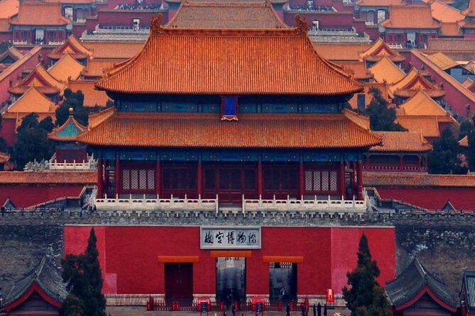Reserve Forbidden City Tickets with Tiananmen square Entry permit - Starting at Tiananmen Square
