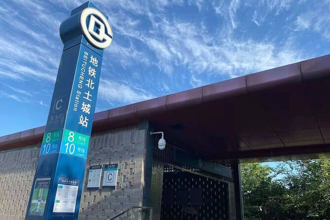Return Bus to Badaling Great Wall - A low-cost route to Badaling with four hours on the wall