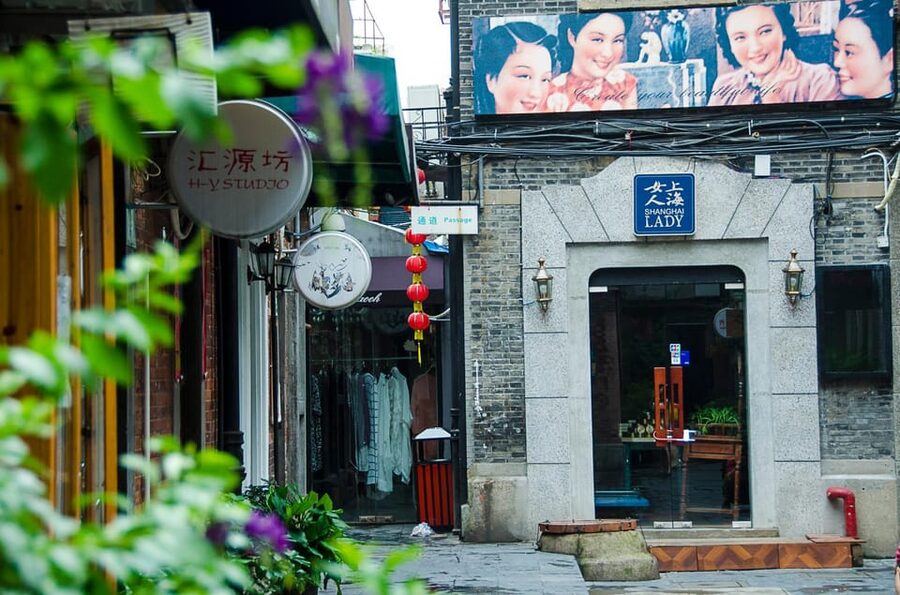 Shanghai: 4-Hour Private Customizable City Tour - French Concession and Nanjing Road: choose your city mood