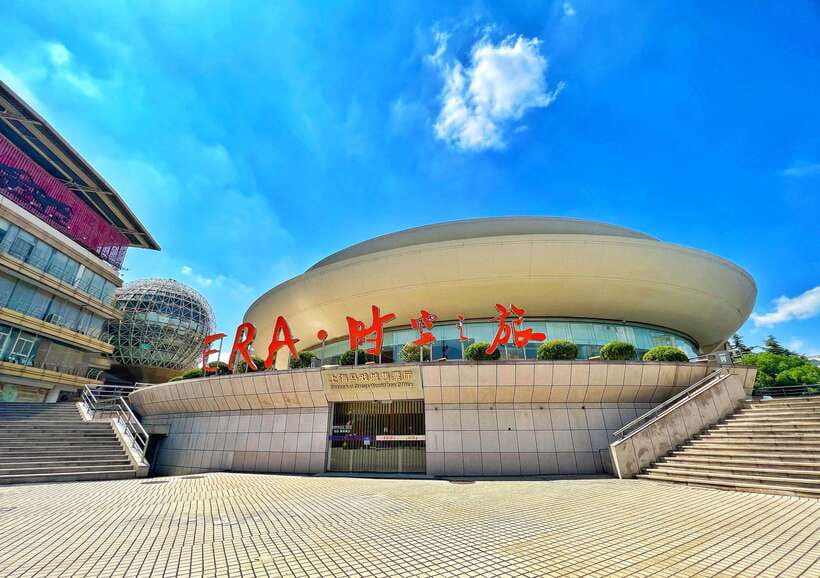 Shanghai: Circus World ERA Theatre Acrobatics Ticket - Choosing between Section A and Section B