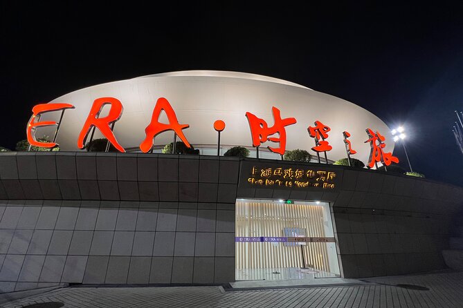Shanghai: Circus World ERA Theatre Acrobatics Ticket - From spinning plates to shoulder ballet