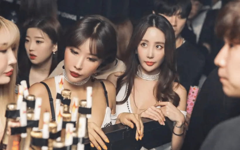 Shanghai Fuxing INS - All Access Ticket for 7 nightclubs - What the Fuxing INS pass really offers