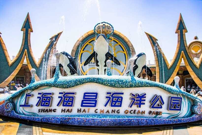 Shanghai: Haichang Ocean Park Adult Ticket - The Ultraman pavilion brings a different crowd