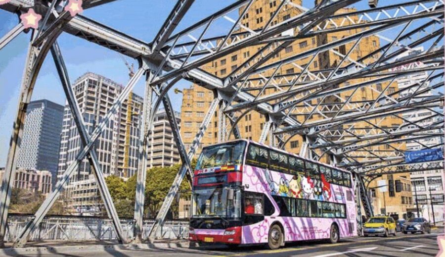 Shanghai: Hop-on Hop-off Bus Ticket and Optional Attractions - How to plan one day without wasting it