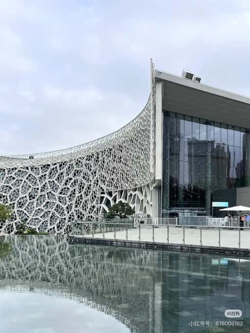 Shanghai: Natural Museum tickets with guide(optional) - What the $13 ticket gives you