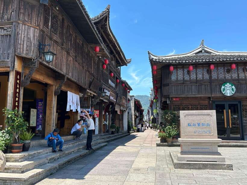 Shanghai: Southern Great Wall Day Trip by Bullet Train - Should you book the Southern Great Wall day trip?