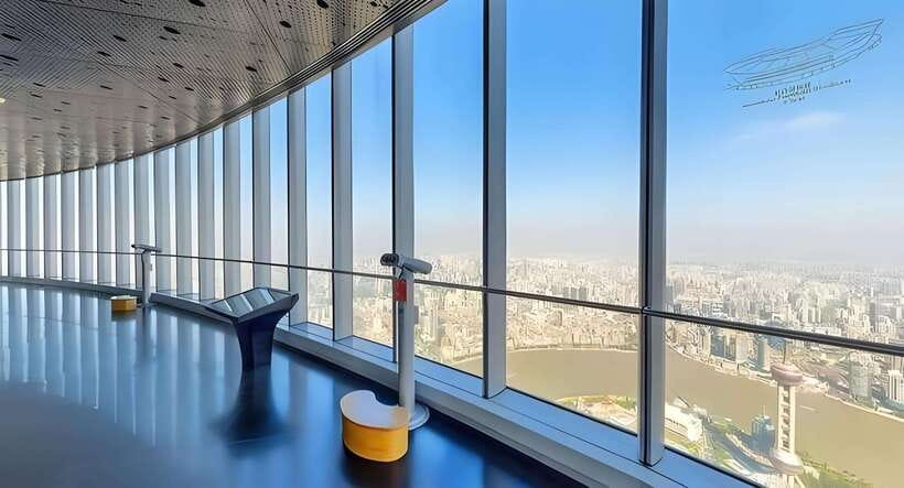 Shanghai Tower Admission ticket with express option - The elevator ride to 546 meters