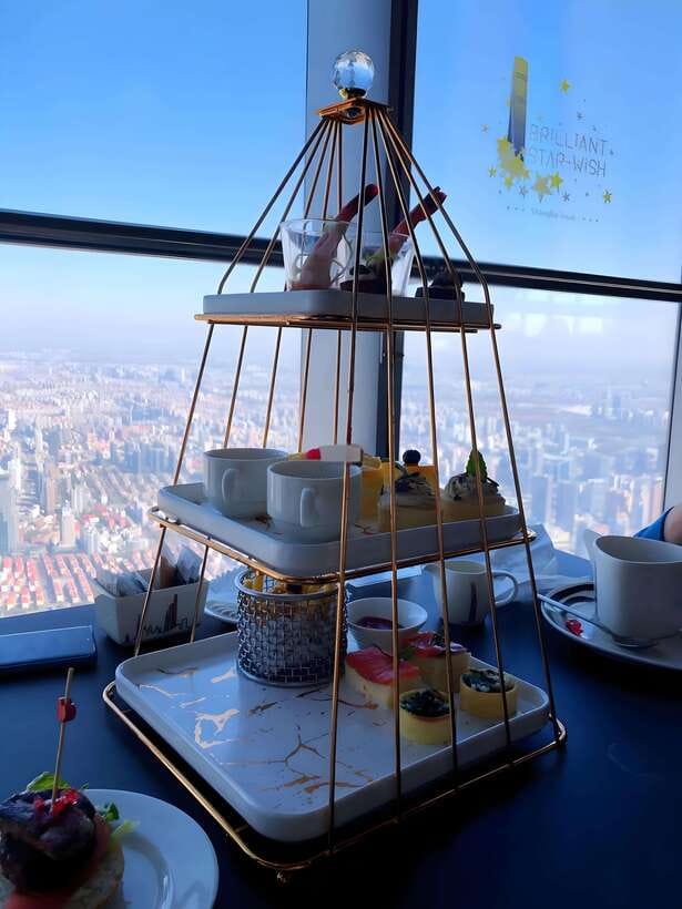 Shanghai Tower: Lunch or Dinner on the 119th Floor - Arriving at 501 Yincheng Middle Road