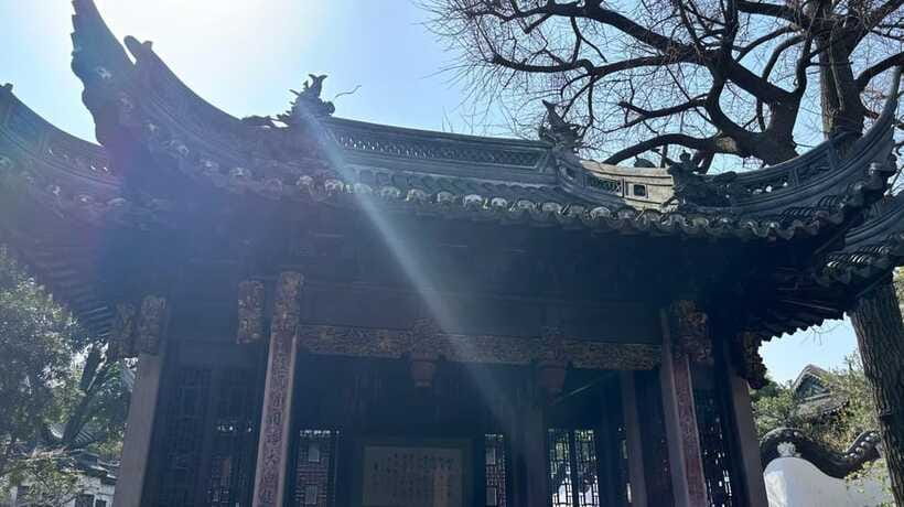 Shanghai: Yu/Yuyuan Garden Entry Ticket--E ticket - Should You Book the Yuyuan Garden E-Ticket?