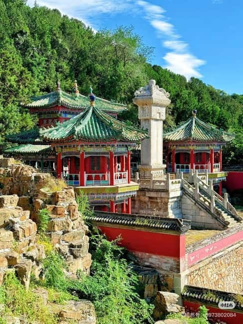 SummerPalace or temple of heaven Ticket with guide(optional) - Who should book this experience?