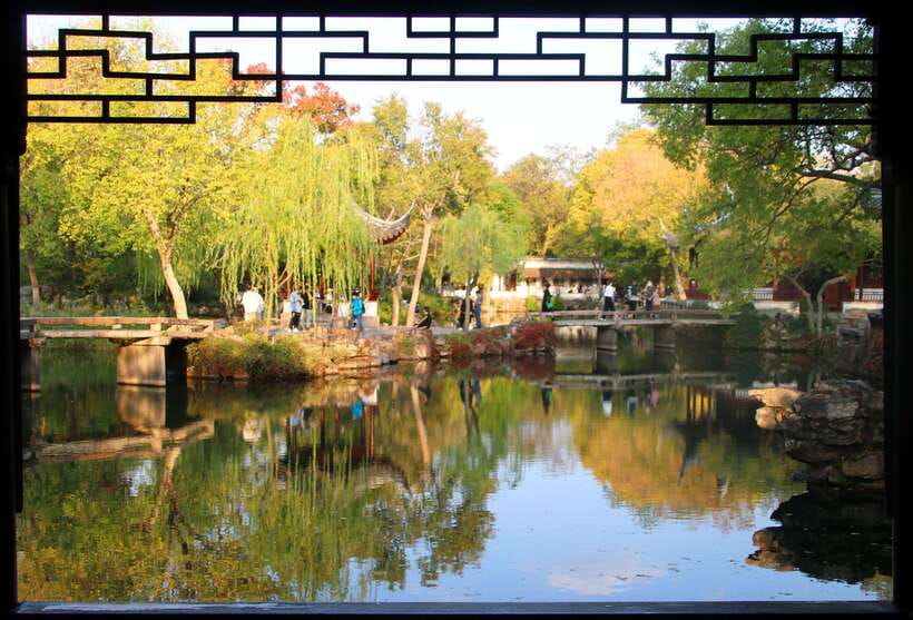 Suzhou:Humble Administrator's Garden Ticket for Adult - The Hall of Drifting Fragrance