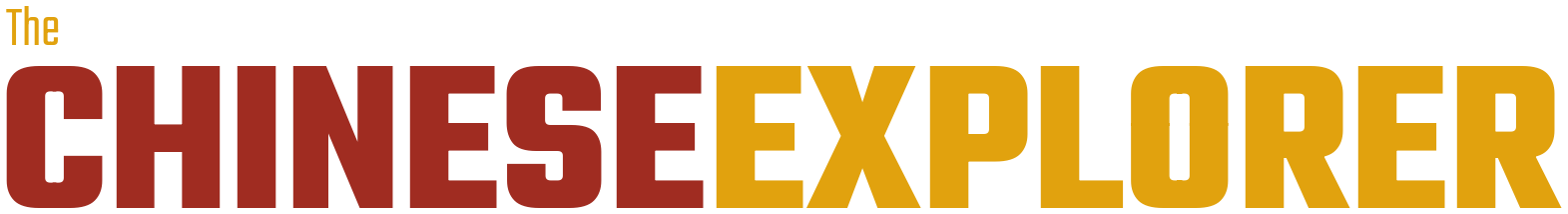 The Chinese Explorer