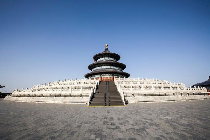Temple of Heaven Admission Tickets booking Service(No Tour) - What this $13 Temple of Heaven ticket really provides