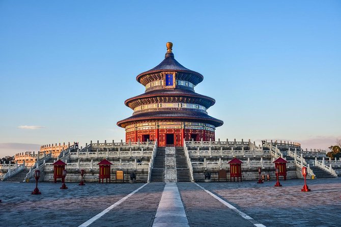 Temple of Heaven Admission Tickets booking Service(No Tour) - What is not included, and why that matters