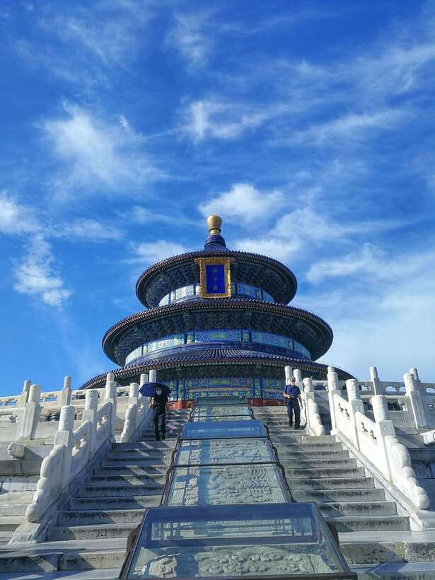 Temple Of Heaven Entrance Ticket Booking-Different Option - Arriving by Metro Line 5 at the east gate