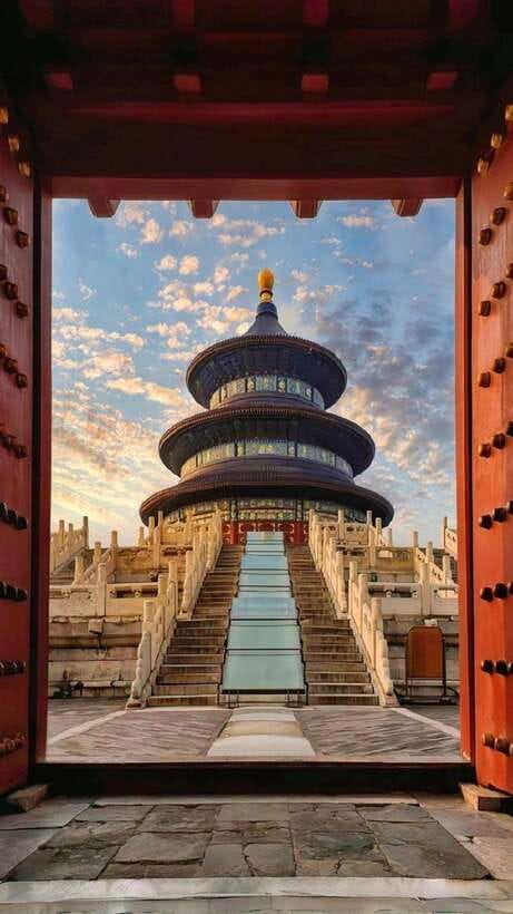 Temple of Heaven Entry Ticket - Key points to know before booking